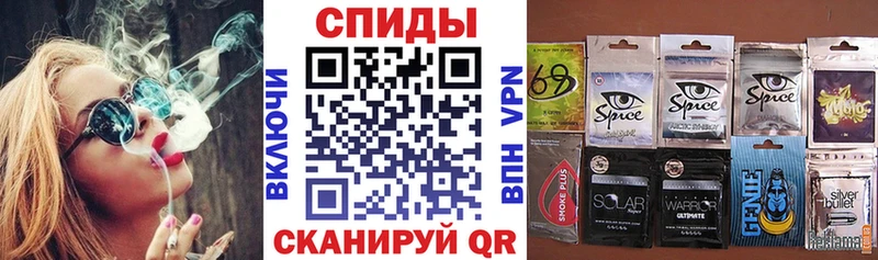 БУТИРАТ BDO  гидра ссылки  Осинники 