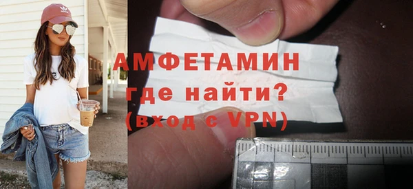 ешки Покачи