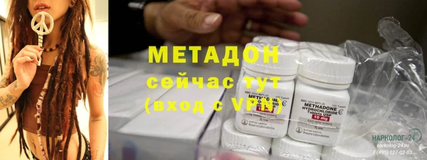 спайс Алексин