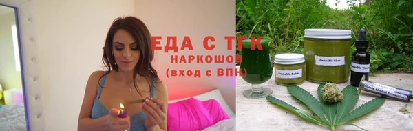 соль ск Алзамай