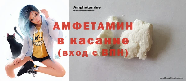 соль ск Алзамай