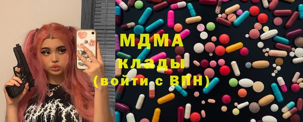 ALPHA PVP Алексеевка