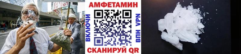 где купить наркотик  Осинники  Первитин витя 