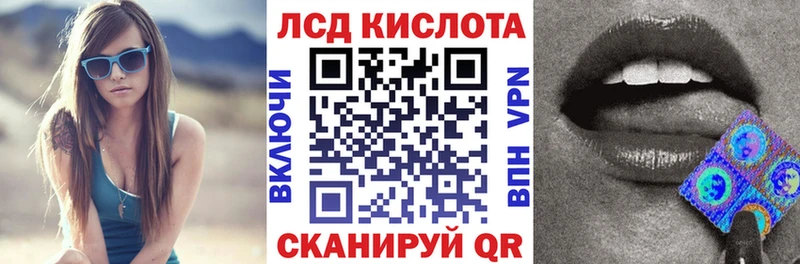 Марки NBOMe 1,8мг  что такое   Осинники 