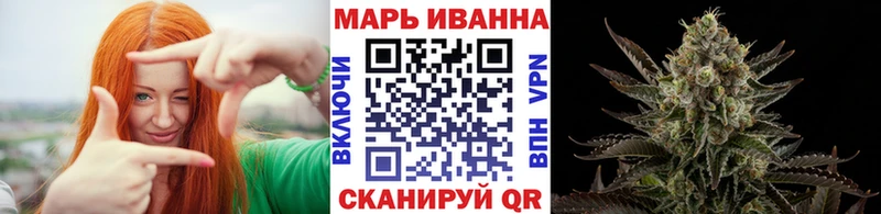 Бошки Шишки сатива Осинники